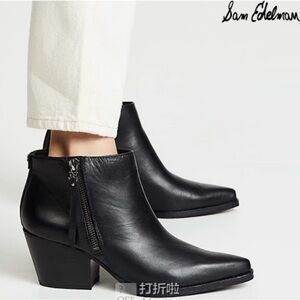 SAM EDELMAN Walden Pointed Toe Booties